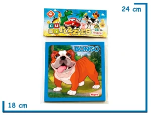 CUBI PUZZLE PERRITOS X4 PZS