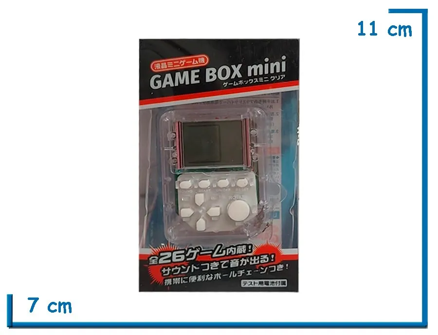 GAME BOX MINI BLANCA LLAVERO VIDEOJUEGO