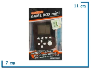 GAME BOX MINI NEGRA LLAVERO VIDEOJUEGO