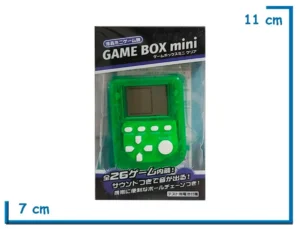 GAME BOX MINI VERDE LLAVERO VIDEOJUEGO