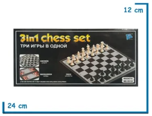 AO QING 3 IN 1 CHESS SET AJEDREZ DAMAS Y BACKGAMMON