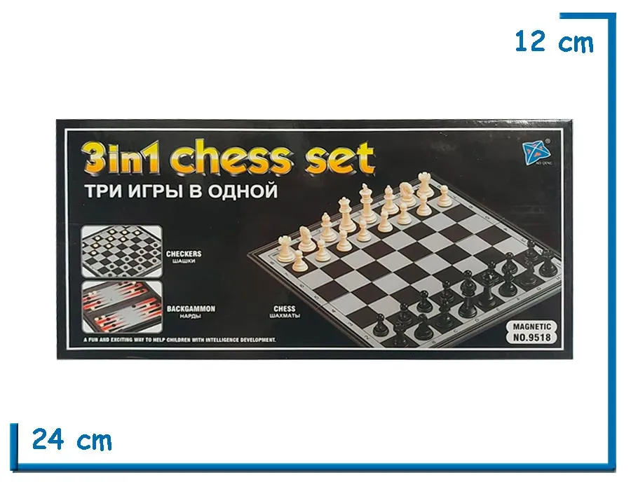 AO QING 3 IN 1 CHESS SET AJEDREZ DAMAS Y BACKGAMMON