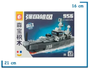 SEMBO BLOCK PLA. NAVY SHANDONG 121 PZS BUQUE 136 208022