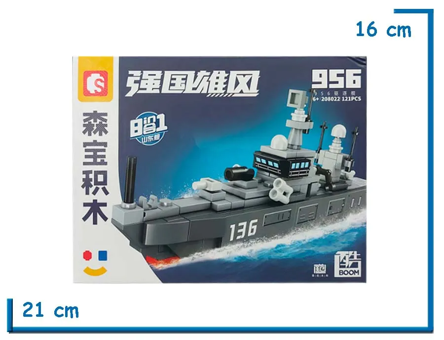 SEMBO BLOCK PLA. NAVY SHANDONG 121 PZS BUQUE 136 208022