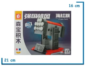 SEMBO BLOCK PLA. NAVY SHANDONG 110 PZS TORRE LANZA-MISILES 208017