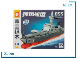 SEMBO BLOCK PLA. NAVY SHANDONG 135 PZS BUQUE 181 208015