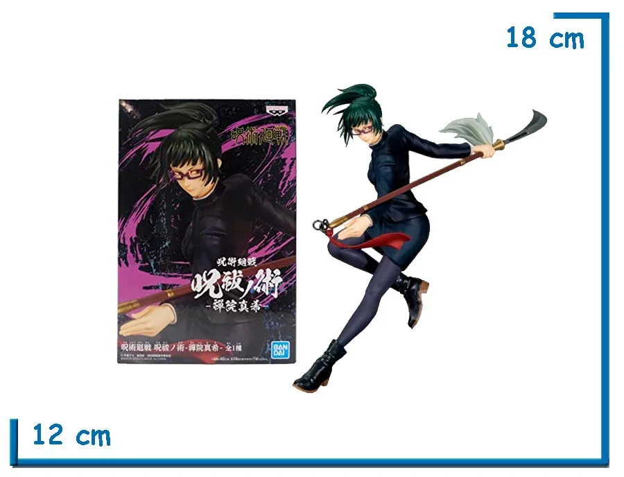 BANPRESTO MAKI ZENIN JUJUTSU KAISEN FIGURE