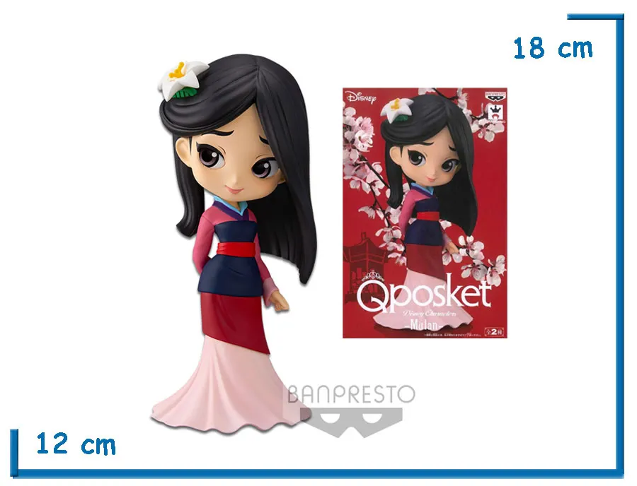 BANPRESTO MULAN DISNEY Q POSKET 14CM