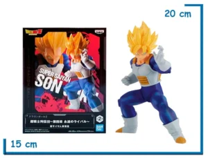 BANPRESTO SS SON GOKU DRAGON BALL Z CHOSENSHIRETSUDEN III VOL. 4