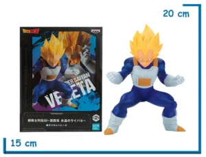 BANPRESTO SS VEGETA DRAGON BALL Z CHOSENSHIRETSUDEN III VOL. 4