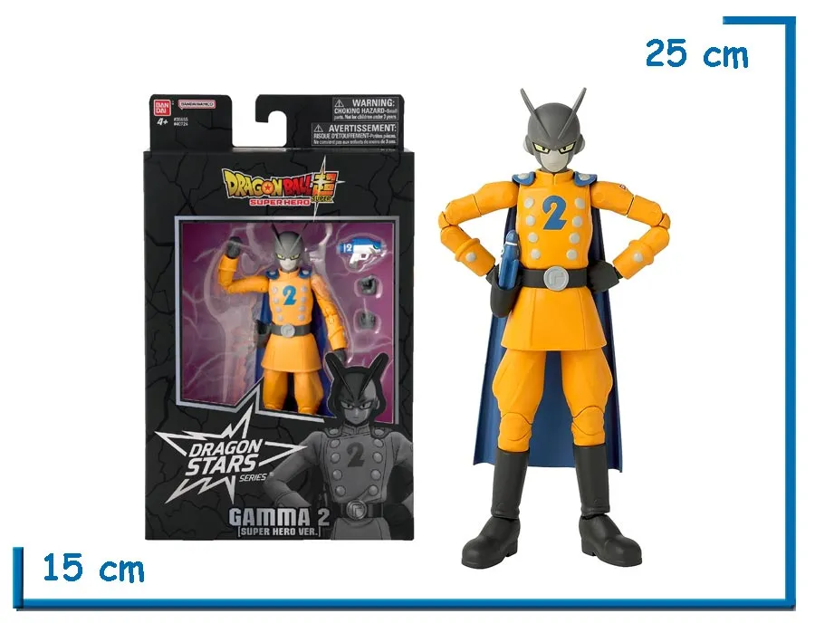 BANDAI GAMMA 2 (SHV) DBS DRAGON STARS 17CM