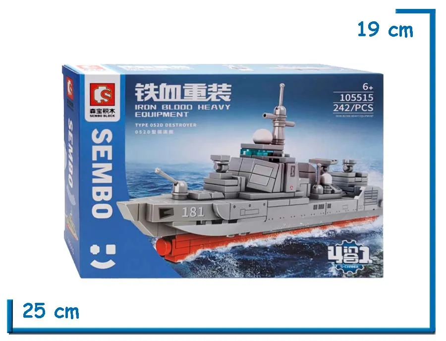 SEMBO BLOCK IRON BLOOD 242 PZS TYPE 052D DESTROYER 105515
