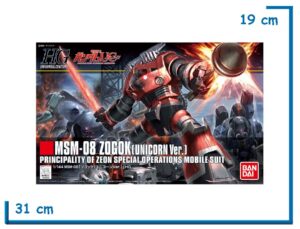 BANDAI MSM-08 ZOGOK (UNICORN VER.) GUNDAM MODEL KIT 1.144
