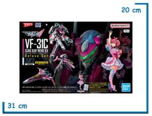 BANDAI VF-31C SEGFRIED (JENIUS) DELUXE SET MACROSS DELTA MODEL KIT 1.100