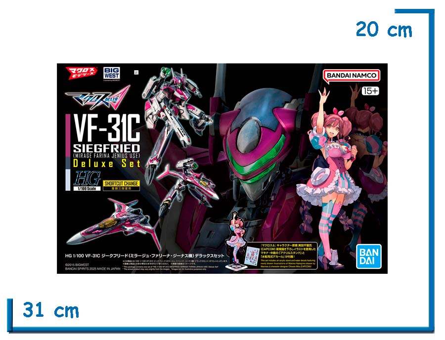 BANDAI VF-31C SEGFRIED (JENIUS) DELUXE SET MACROSS DELTA MODEL KIT 1.100