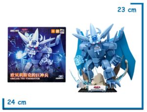 AREA X OBELISK THE TORMENTOR YU-GI-OH! BLOQUES PARA ARMAR