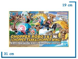 BANDAI CHOPPER ROBO 1&2 (CHOPPER TANK & WING) ONE PIECE MODEL KIT
