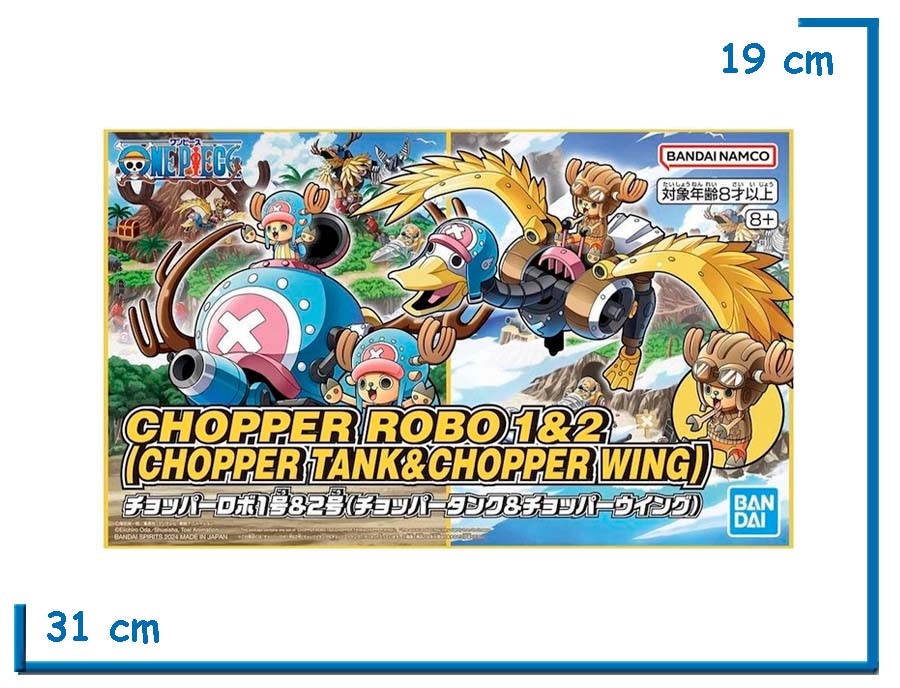 BANDAI CHOPPER ROBO 1&2 (CHOPPER TANK & WING) ONE PIECE MODEL KIT