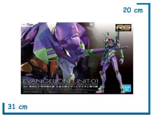 BANDAI EVANGELION UNIT-01 175MM EVANGELION MODEL KIT