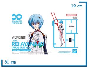 BANDAI REI AYANAMI (PLUG SUIT VER) 30MP EVANGELION MODEL KIT