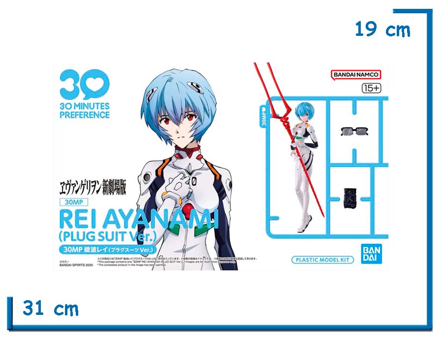 BANDAI REI AYANAMI (PLUG SUIT VER) 30MP EVANGELION MODEL KIT