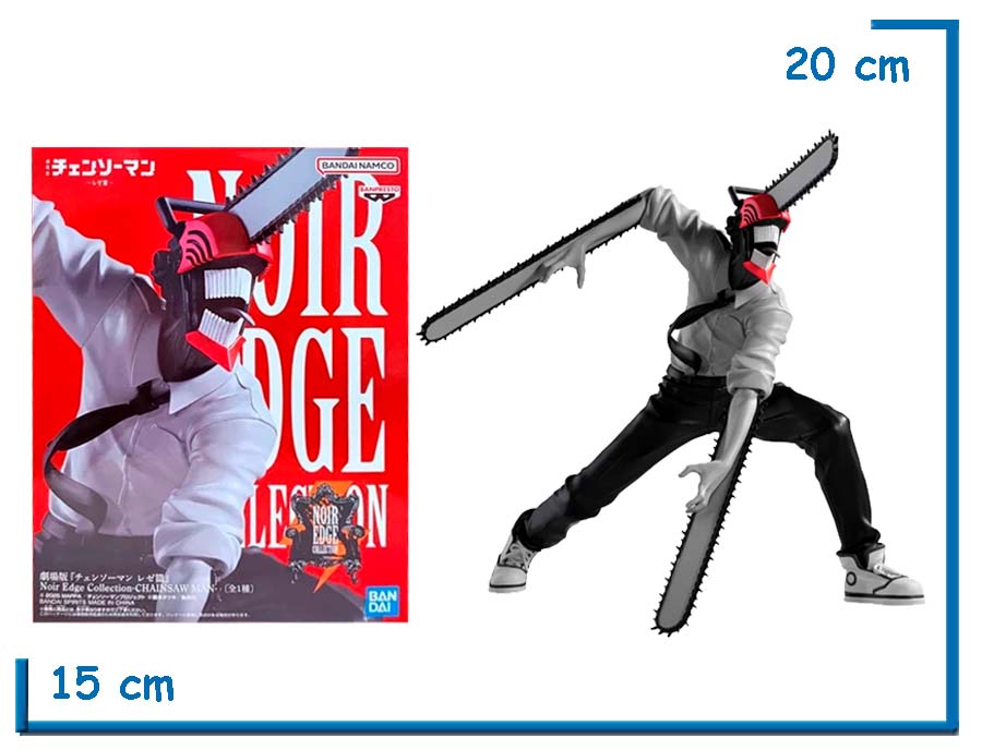 BANPRESTO CHAINSAW MAN CM MOVIE REZE ARC NOIR EDGE COLLECTION