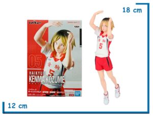 BANPRESTO KENMA KOZUME HAIKYU!! POSING FIGURE