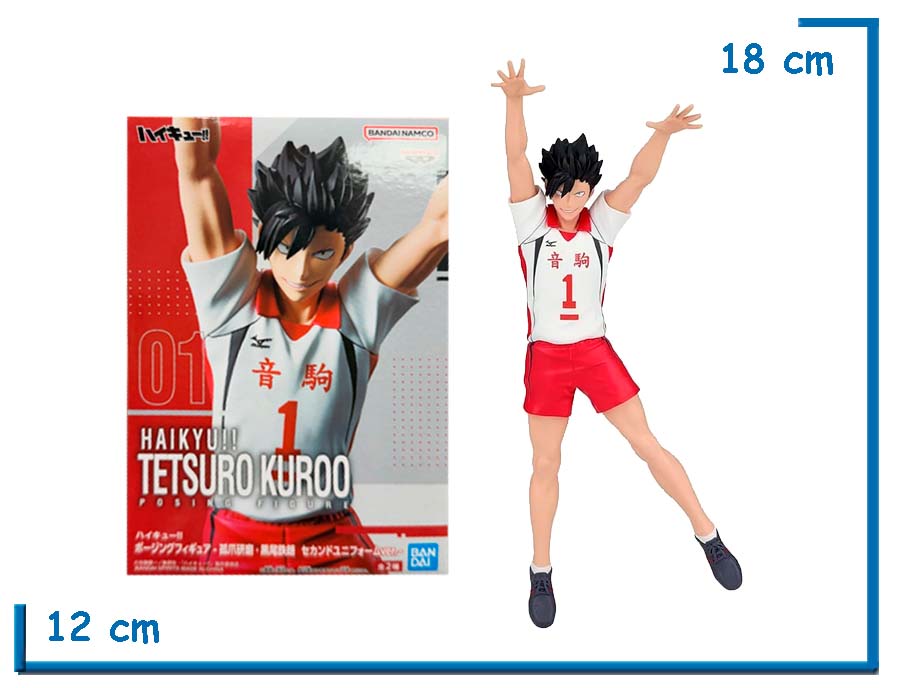 BANPRESTO TETSURO KUROO HAIKYU!! POSING FIGURE
