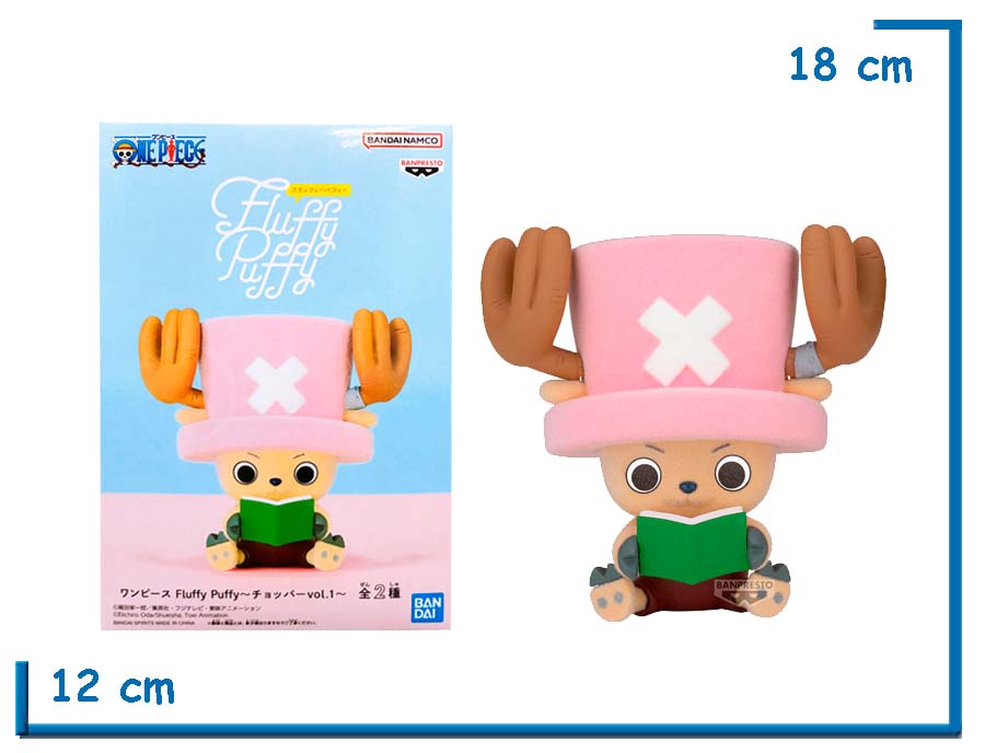 BANPRESTO TONY TONY CHOPPER ONE PIECE FLUFFY PUFFY VOL.1 VER.A