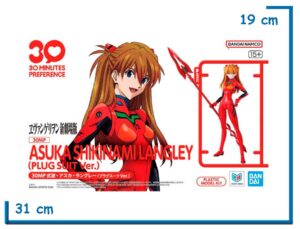 BANDAI ASUKA SHIKINAMI LANGLEY (PLUGSUIT VER.) 30MP EVANGELION MODEL KIT